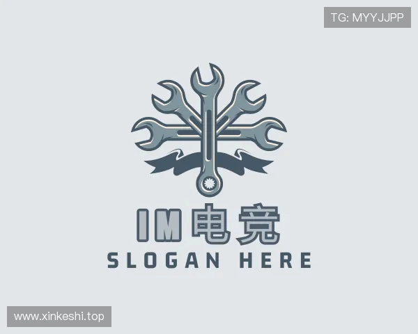 知道IM电竞